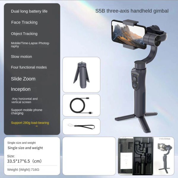 S5B classic handheld gimbal intelligent orthogonal three-axis anti shake phone stabilizer phone gimbal - Image 5